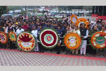 ঝিনাইদহে বিজয় দিবস উদযাপন

