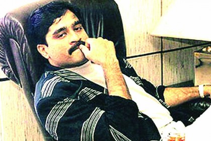 দাউদ ইব্রাহিমের সহযোগী ছোটা শাকিলের ভাই আটক