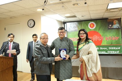 নিউইয়র্কে নানা আয়োজনে বিজয় দিবস উদযাপন