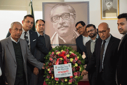 পর্তুগালে বাংলাদেশ দূতাবাসের উদ্যোগে বিজয় দিবস উদযাপন