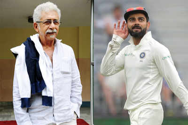 এবার নিজ দেশেই সমালোচিত কোহলি
