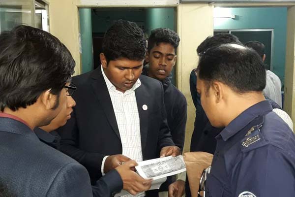 নোয়াখালীতে ভুয়া চিকিৎসককে সাজা, জরিমানা 

