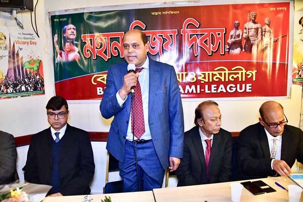 বেলজিয়ামে বিজয় দিবস উদযাপন


