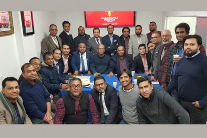 লন্ডন বাংলা প্রেসক্লাবের অফিস পরিদর্শন সাংবাদিকদের