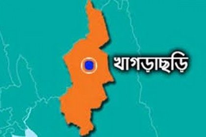খাগড়াছড়িতে নার্সের অবহেলায় প্রসূতির মৃত্যুর অভিযোগ