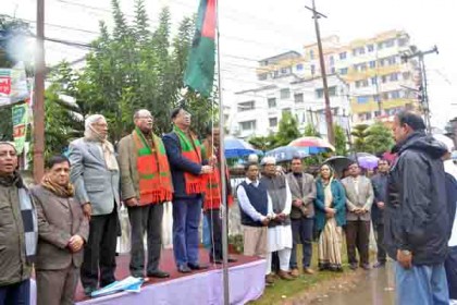 দিনাজপুরে জাতীয় পতাকা উত্তোলন দিবস পালন

