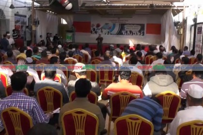 জেদ্দা বাংলাদেশ কনস্যুলেটে 'আন্তর্জাতিক অভিবাসী দিবস' পালন