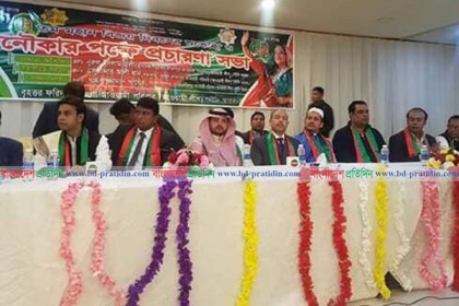 রিয়াদে প্রবাসী ফরিদপুর আওয়ামী পরিবারের বিজয় দিবস উদযাপন