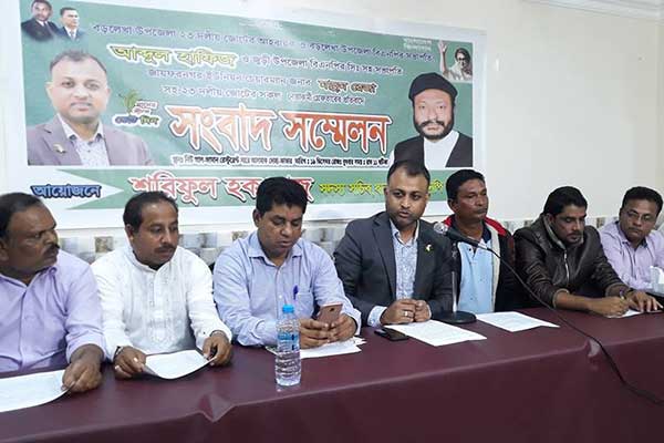 বিএনপি নেতাকর্মীদের গ্রেফতারের প্রতিবাদে কাতারে সংবাদ সম্মেলন