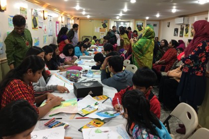 চবি অ্যালামনাইয়ের বিজয় উৎসবে প্রবাস-প্রজন্মের অনবদ্য পরিবেশনা