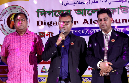 জেদ্দায় বিজয় মেলা ও পিঠা উৎসব