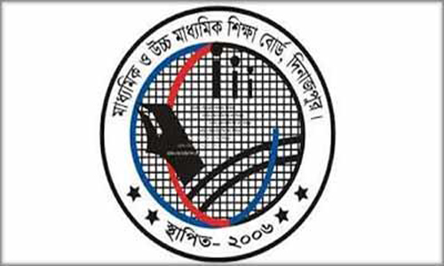 দিনাজপুর বোর্ডে ১১টি শিক্ষা প্রতিষ্ঠানে কেউ পাশ করেনি