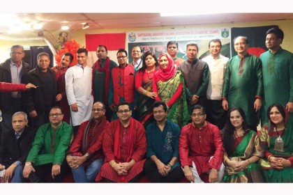 সিইউএএসি'র বিজয় দিবস উদযাপনে মিলনমেলা