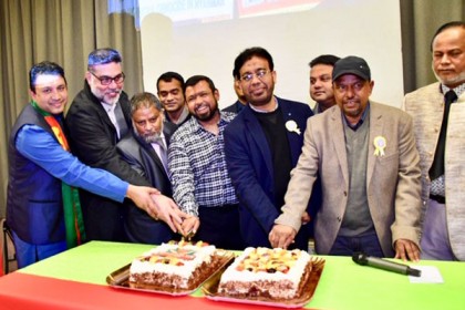 সংগঠন রয়েল বেঙ্গল'র ১ বছর পূর্তি উদযাপন