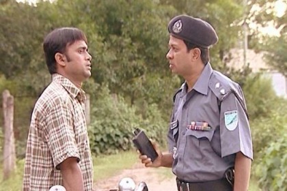 বড়দিনে বৈশাখী টেলিভিশনে 'উচিৎ কথা'

