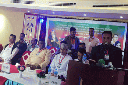 ওমানে সীব বিএনপির বিজয় দিবস উদযাপন, সুষ্ঠু নির্বাচনের দাবি