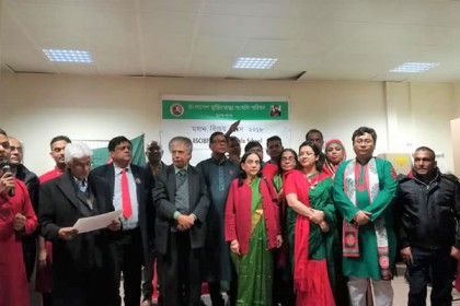 বর্ণাঢ্য আয়োজনে ফ্রেঞ্চ-বাংলা স্কুলের বিজয় দিবস উদযাপন