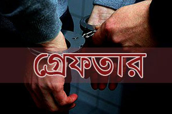 বগুড়ার শেরপুরে বিএনপি-জামায়াতের ১৬ নেতাকর্মী গ্রেফতার
