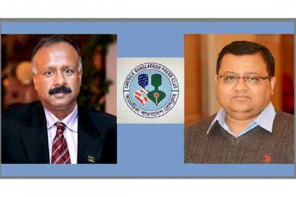 আমেরিকা-বাংলাদেশ প্রেসক্লাবের সভাপতি লাবলু ও সেক্রেটারি শহীদুল 
