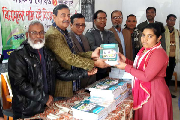মানিকগঞ্জে বই উৎসব