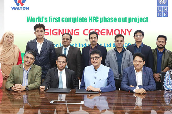 পরিবেশবান্ধব ও বিদ্যুৎ সাশ্রয়ী ফ্রিজ তৈরি করছে ওয়ালটন