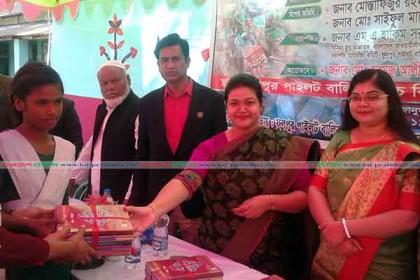 ফুলপুরে বই উৎসব অনুষ্ঠিত