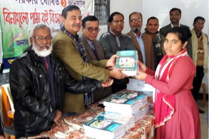 মানিকগঞ্জে বই উৎসব