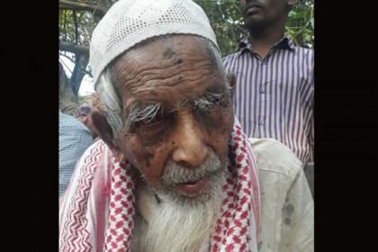 কক্সবাজারের শতাধিক বছরের সিকান্দার আর নেই