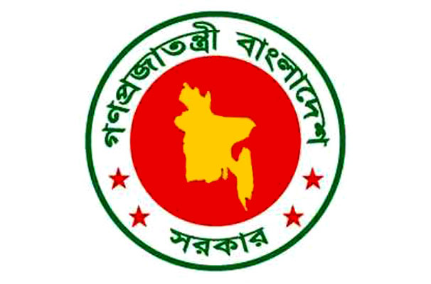 চলতি বছর সরকারি ছুটি ২২ দিন