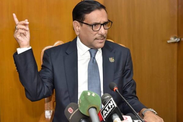 'নোয়াখালীতে ধর্ষণের ঘটনায় অপরাধী যেই হোক পার পাবে না'