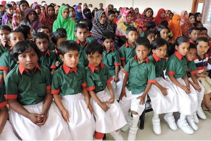 মাগুরায় শিক্ষার মান বাড়াতে মুক্তিমঞ্চ একাডেমি