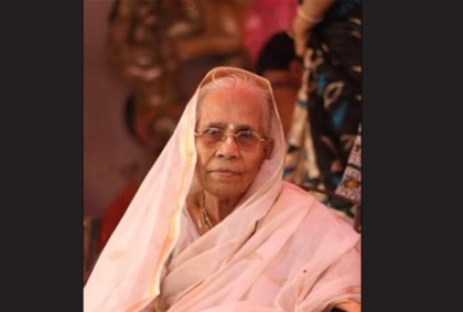 নরসিংদী জেলা যুবলীগের সভাপতির মায়ের মৃত্যু