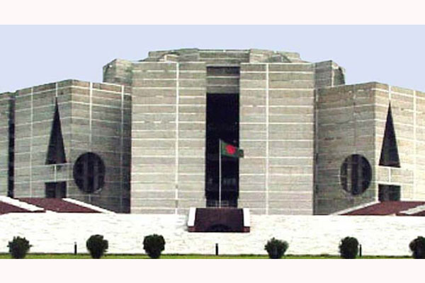নতুন এমপিদের শপথ আজ