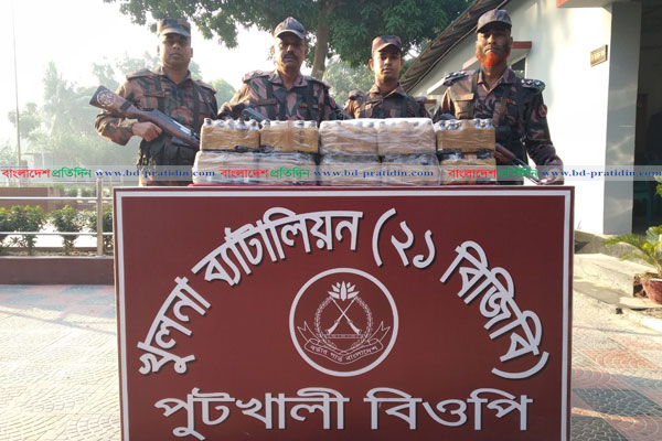 বেনাপোল সীমান্তে ৫৯৪ বোতল ফেন্সিডিল উদ্ধার