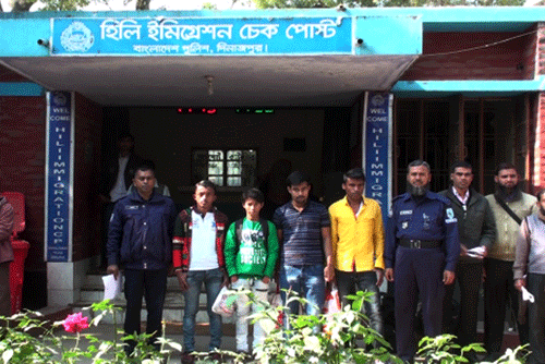 হিলি চেকপোস্ট দিয়ে দেশে ফিরল ৪ বাংলাদেশি শিশু-কিশোর