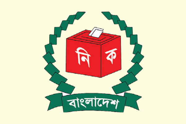 গাইবান্ধায় ৩ জনের মনোনয়নপত্র বাতিল
