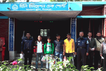 হিলি চেকপোস্ট দিয়ে দেশে ফিরল ৪ বাংলাদেশি শিশু-কিশোর