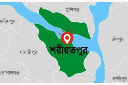শরীয়তপুরে শিক্ষা কর্মকর্তার বিরুদ্ধে স্কুল ঘর বিক্রির অভিযোগ