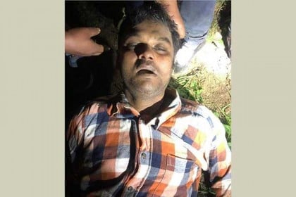 চকরিয়ায় যুবকের লাশ উদ্ধার 