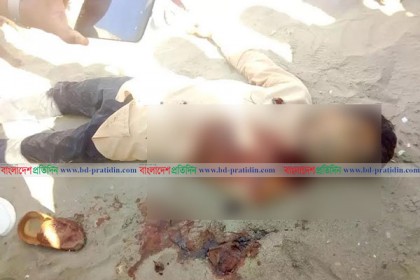 সমুদ্র সৈকতে অজ্ঞাত যুবকের গুলিবিদ্ধ লাশ উদ্ধার