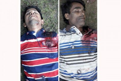 টেকনাফে গুলিবিদ্ধ দুই লাশ উদ্ধার