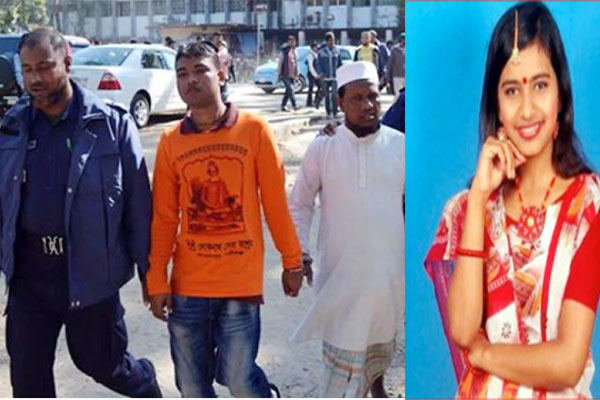 আলোচিত কলেজছাত্রী তন্নী হত্যাকাণ্ডে প্রেমিক রানুর মৃত্যুদণ্ড