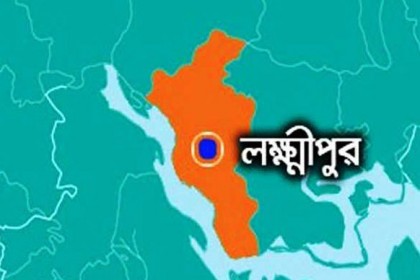 লক্ষ্মীপুরে যুবকের লাশ উদ্ধার
