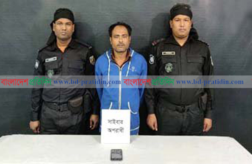 চট্টগ্রামে প্রধানমন্ত্রীকে কটূক্তির অভিযোগে আটক ১