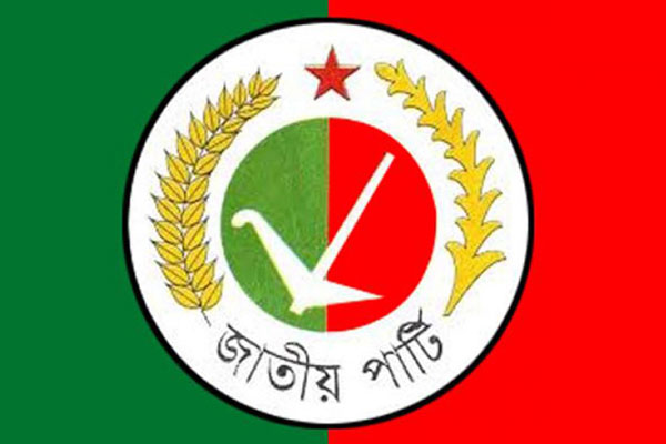 সংরক্ষিত এমপি পদে জাপার ৪ জনের মনোনয়ন