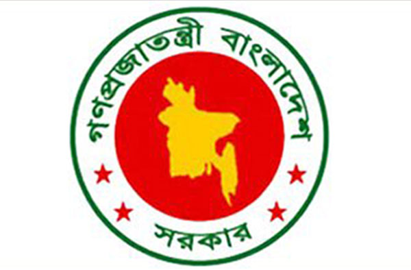 মিয়ানমারকে কড়া প্রতিবাদ বাংলাদেশের 