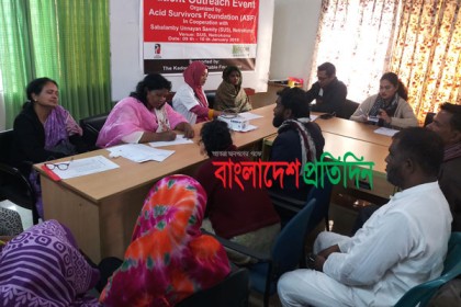 নেত্রকোনায় এসিড সন্ত্রাসে ক্ষতিগ্রস্তদের বিনামূল্যে চিকিৎসা সেবা