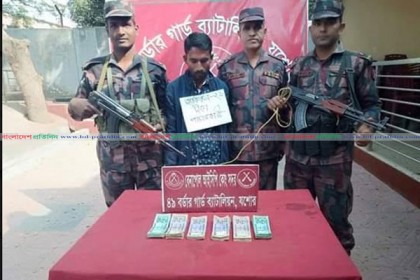 বেনাপোলে হুন্ডির টাকাসহ ভারতীয় নাগরিক আটক