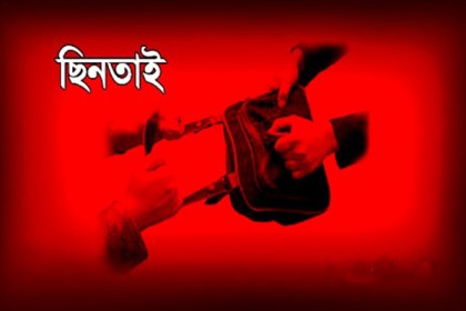 বগুড়ায় ৫ ছিনতাইকারী আটক

