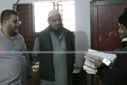 নাটোরে পরীক্ষার খাতা জালিয়াতি চক্রের সদস্য আটক